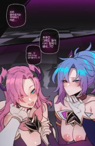 league-of-legends-hentai-art-–-speech-bubble,-star-guardian-kai&#,-star-guardian-akali,-ratatatatquatting,-korean-text