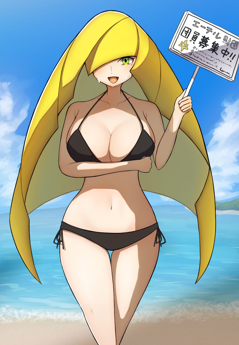 lusamine-hentai-–-translation-request,-solo-female,-mature-woman,-mature,-swimwear,-mature-female