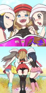 dawn-xxx-art,-leaf-xxx-art,-serena-xxx-art-–-female-only,-surprised,-from-behind,-outside