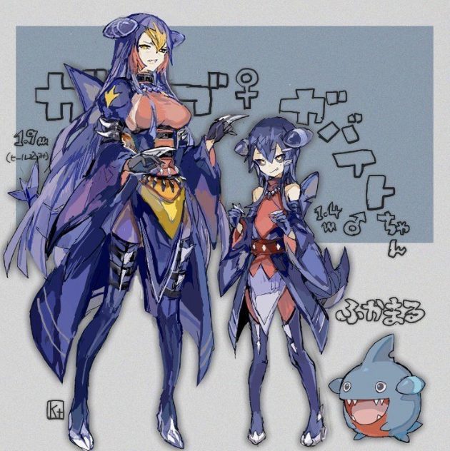 pokemon-sex-art-–-gabite,-female,-garchomp-cosplay,-text,-garchomp