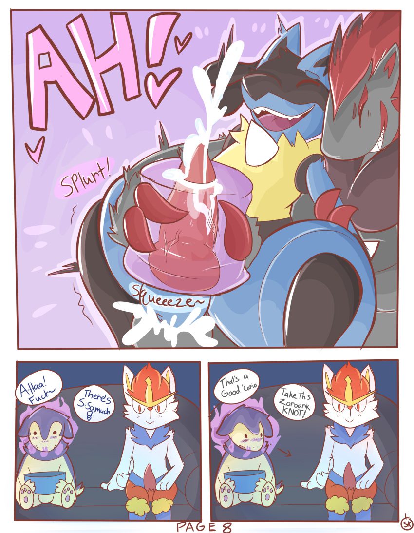 regionalform-game-porn-–-grey-body,-male/male,-looking-pleasured,-bodily-fluids,-nintendo,-sex