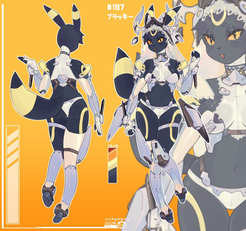 pokemon-game-porn-–-pokémon-(species),-big-breasts,-breasts,-female