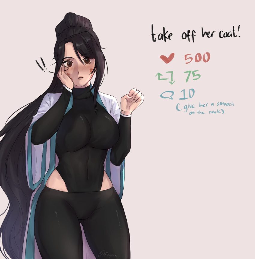 sage-hot-hentai-–-feiyuu,-robe,-black-hair,-!!,-tight-pants