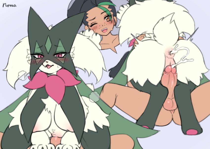 nemona-game-porn-–-pokemon-sv,-anus,-nintendo,-breasts