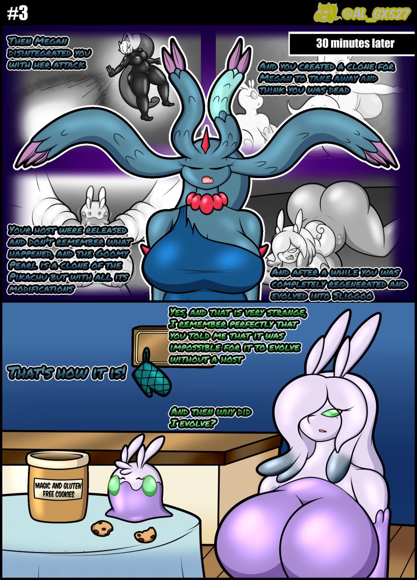 pokemon-hentai-xxx-–-casual-nudity,-dialogue,-mother-and-daughter,-hair-over-eye,-text,-goo-creature