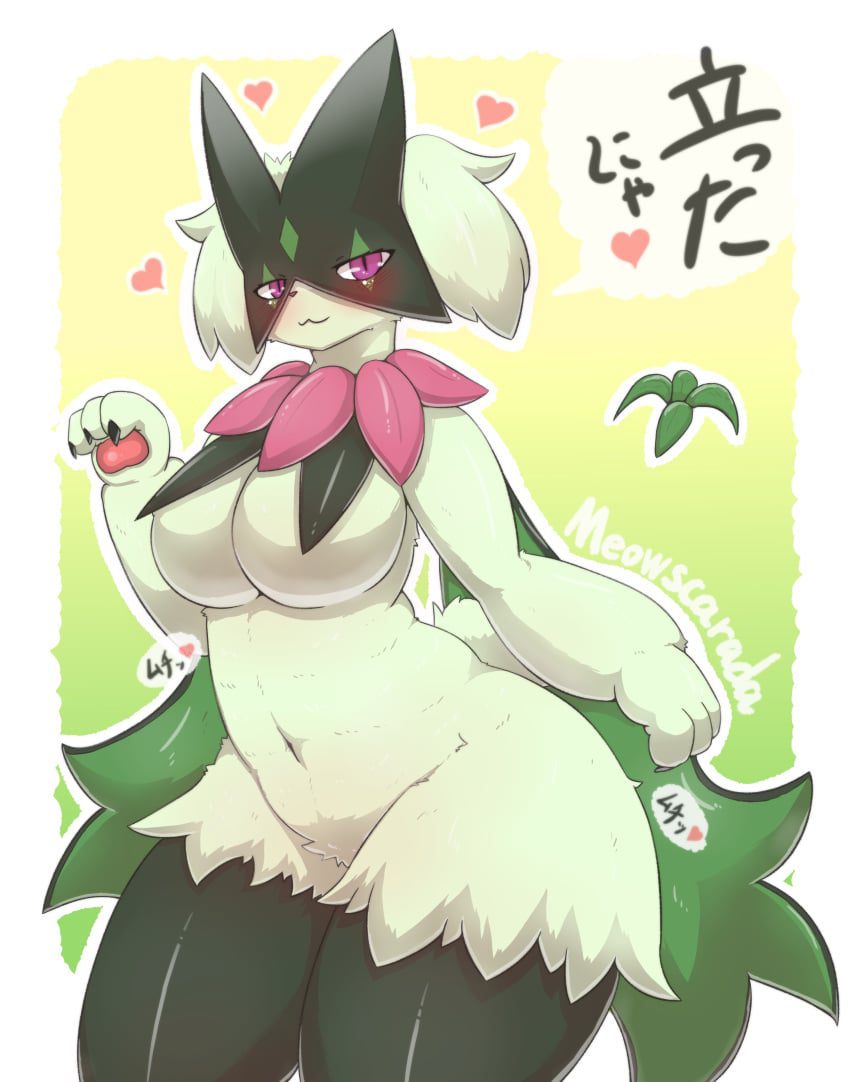pokemon-rule-porn-–-ext,-black-body,-nintendo,-meowscarada