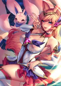 league-of-legends-sex-art-–-eyelashes,-eyeliner,-fluffy,-child-bearing-hips