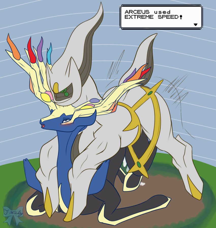 pokemon-game-hentai-–-quadruped,-from-behind-position,-text-box,-feral-on-feral,-feral,-quadruped-penetrated