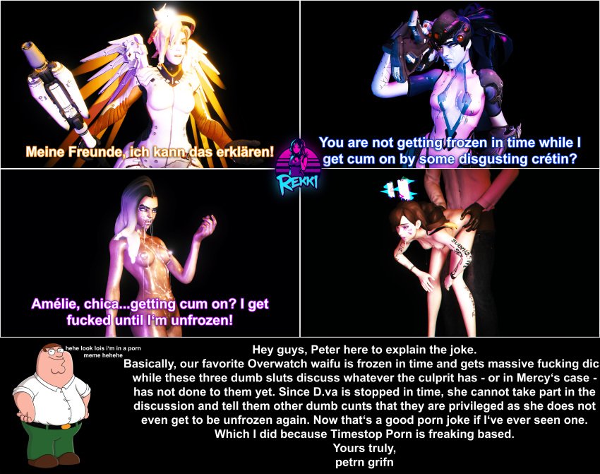 overwatch-game-hentai-–-peter-griffin,-male,-time-stop,-rekki