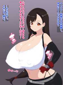 final-fantasy-hot-hentai-–-dekaopaidaisuki,-hyper-breasts,-breasts-bigger-than-head,-black-hair