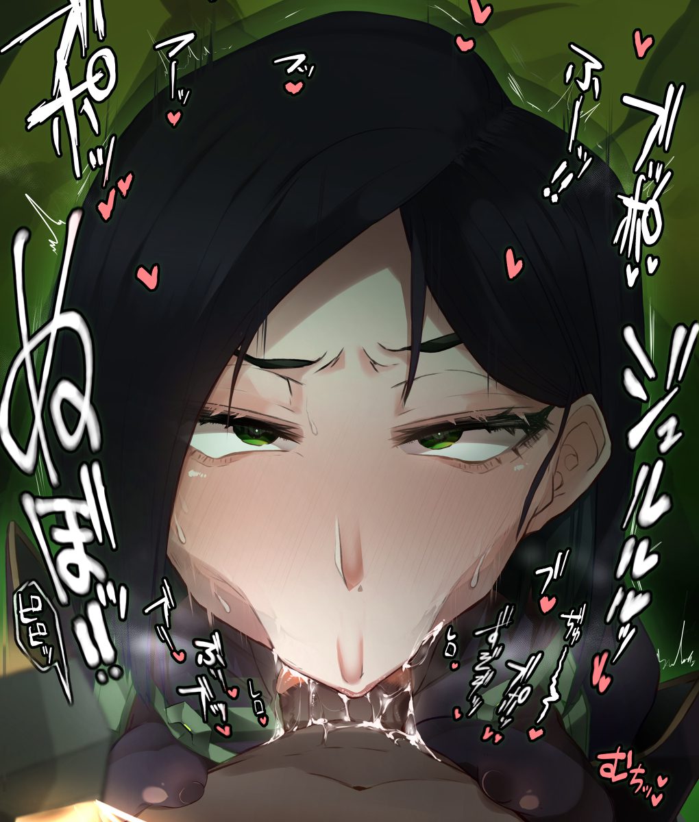 phoenix-xxx-art,-viper-xxx-art-–-medium-hair,-text,-blowjob,-green-eyes,-blowjob-face