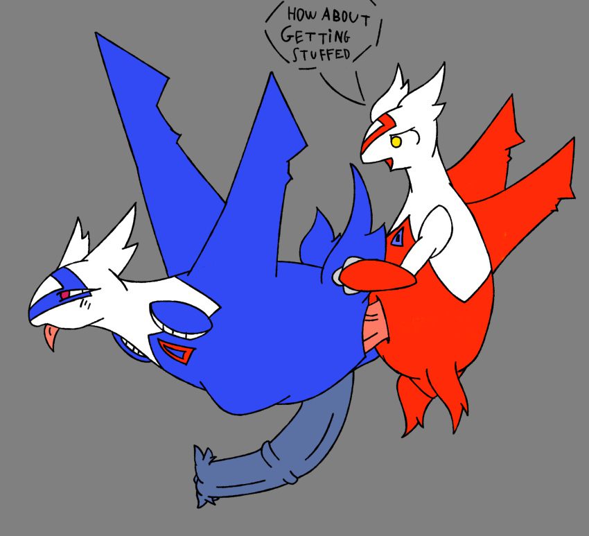 pokemon-xxx-art-–-red-wings,-unusual-penis,-white-body,-red-fur,-latias,-looking-pleasured,-fur