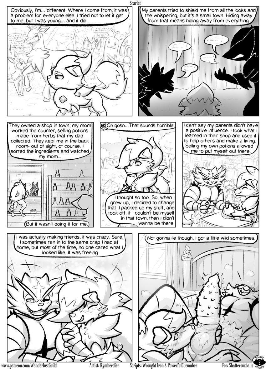 pokemon-game-porn-–-membrane-(anatomy),-penis,-pokemon-mystery-dungeon,-bat