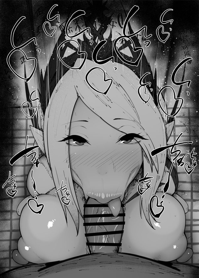 shiva-game-porn-–-bare-shoulders