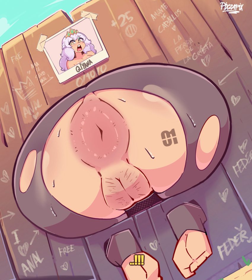 league-of-legends-hentai-porn-–-huge-ass