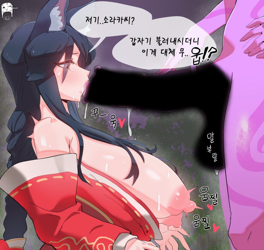 league-of-legends-rule-xxx-–-nine-tailed-fox,-animal-ear-fluff,-big-areolae,-massive-breasts,-female,-vastaya