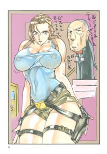 Winstonsmith Game Porn - backpack, older male, big breasts, brown eyes, ootake pashio 4 winstonsmith-game-porn-–-backpack,-older-male,-big-breasts,-brown-eyes,-ootake-pashio