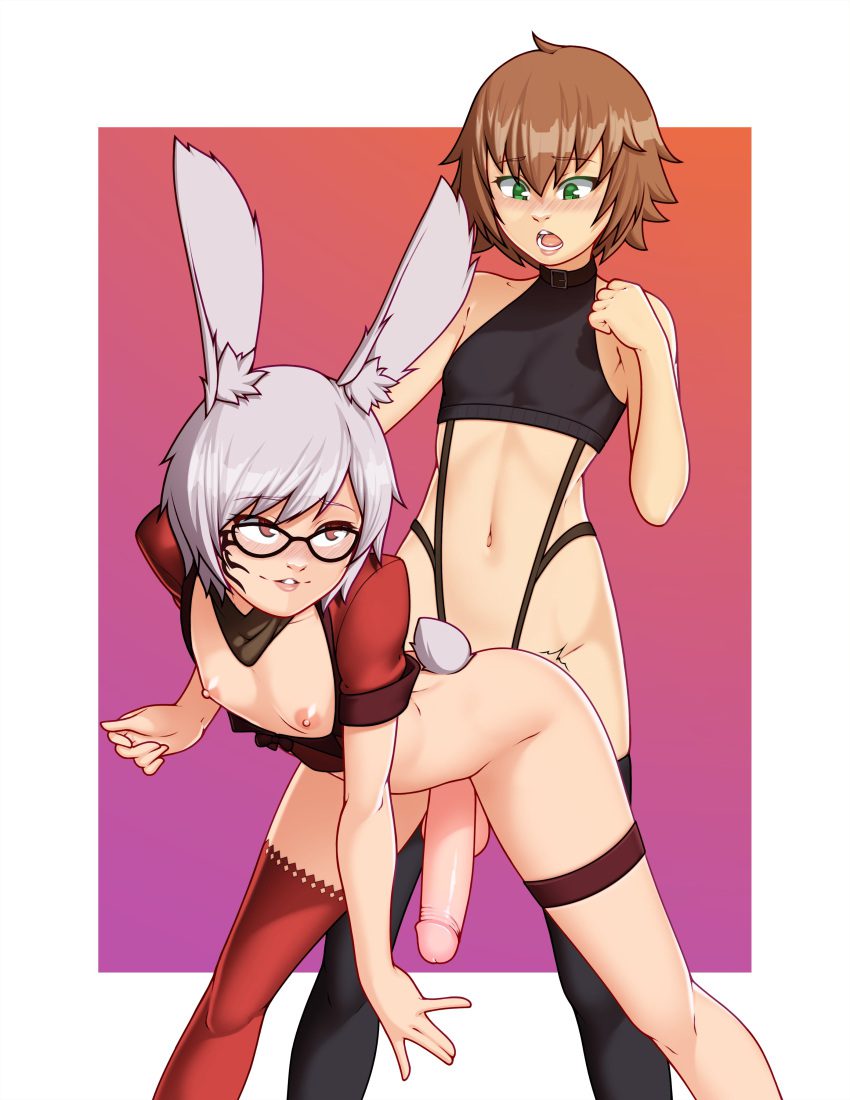 Final Fantasy Free Sex Art - black thighhighs, glasses, from behind 1. fina...