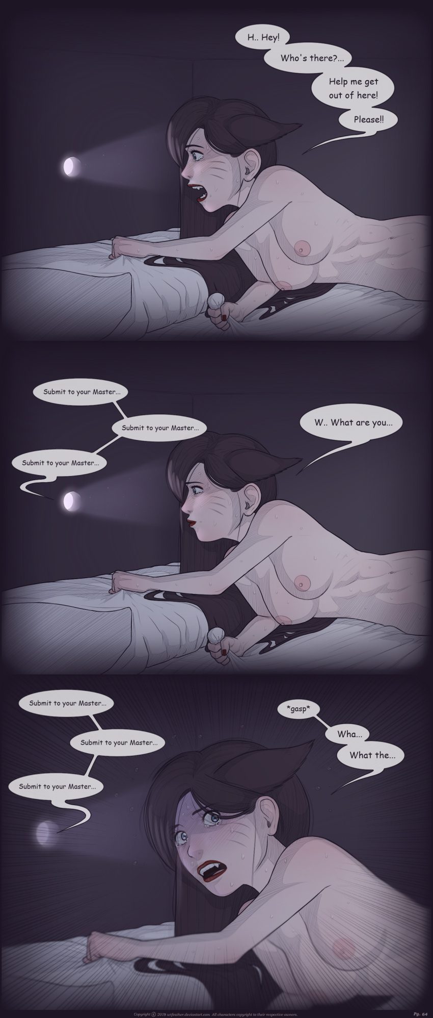 league-of-legends-hentai-xxx-–-bondage,-in-container,-ahri,-motion-lines,-rengar