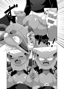 ingo-game-hentai-–-sex,-closed-eyes