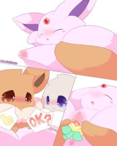 pokemon-free-sex-art-–-feral,-food-play,-vaginal-penetration,-hi-res,-espeon