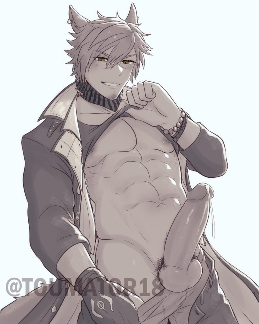 final-fantasy-xxx-art-–-balls,-tailed-humanoid