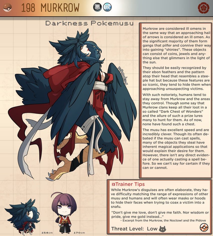 pokemon-game-porn-–-light-skin,-ls,-english-text,-pokemon-gsc