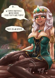 league-of-legends-porn-hentai-–-dark-skinned-male,-sweat,-tan-skin,-heart