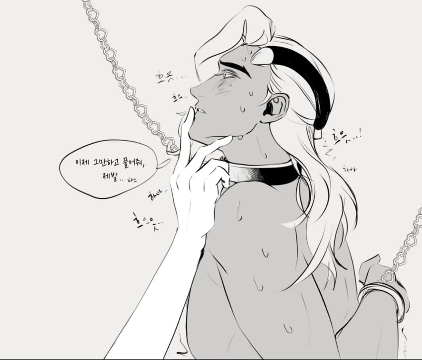 overwatch-rule-porn-–-blush,-chain-leash,-,-male-only,-lifeweaver,-overwatch-2