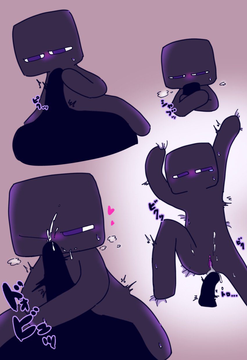 minecraft-rule-xxx-–-xxx-art