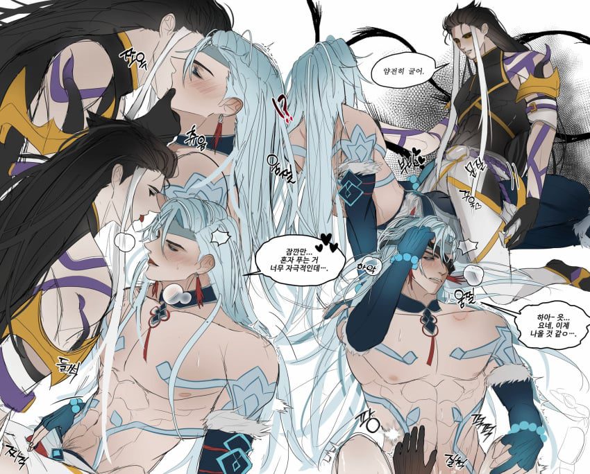 league-of-legends-hentai-porn-–-kayn,-blood-moon-series,-muscular-male,-pectorals