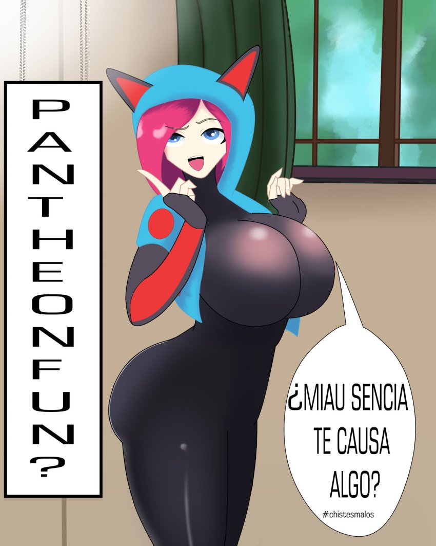 lynx-rule-porn-–-bradleyfun?,-spanish-text