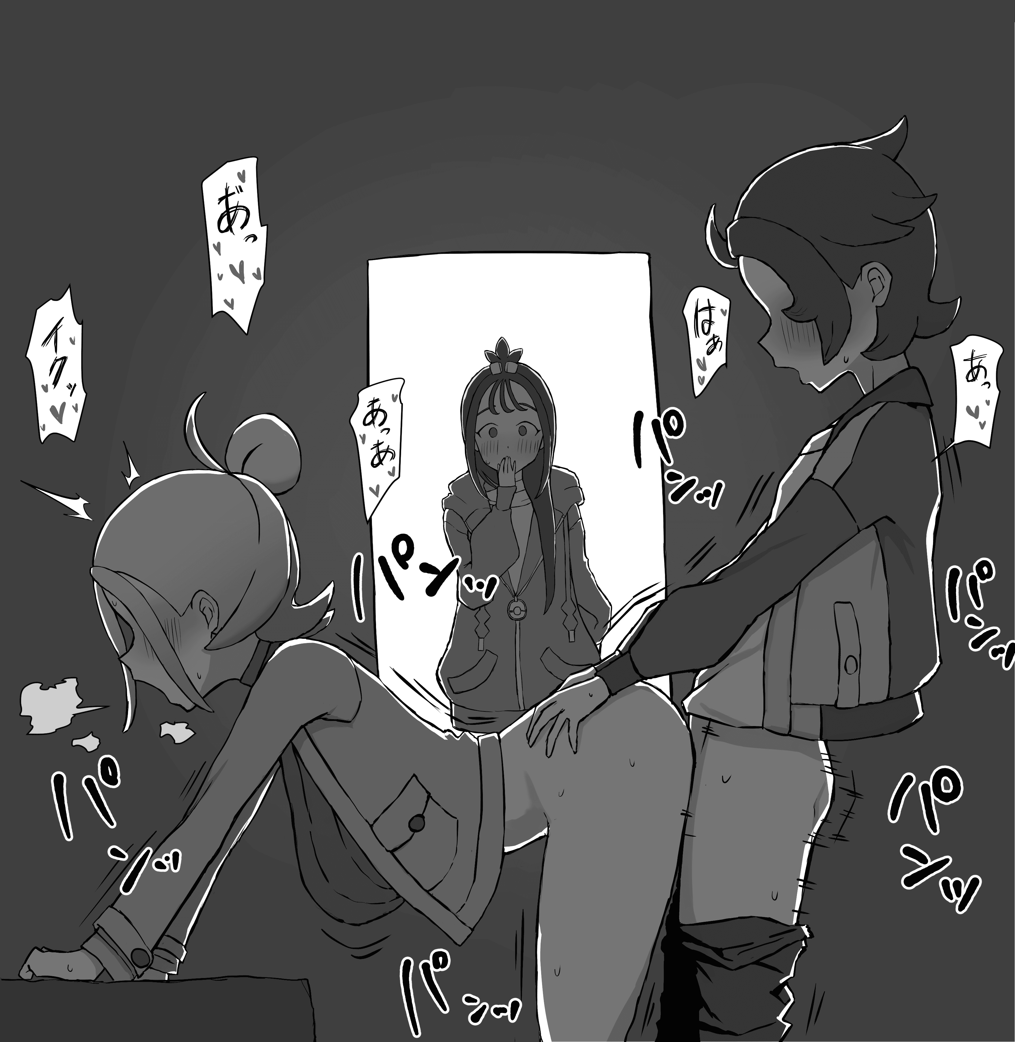 Duro Game Porn, Kyouya Game Porn, Lida Game Porn, Paxton Game Porn, Taunie Game Porn, Townie Game Porn - from behind, mouretu2ab, blush, clothed sex, female, 2girls file 0672a676be3ede5f1bd86ef03d28784e