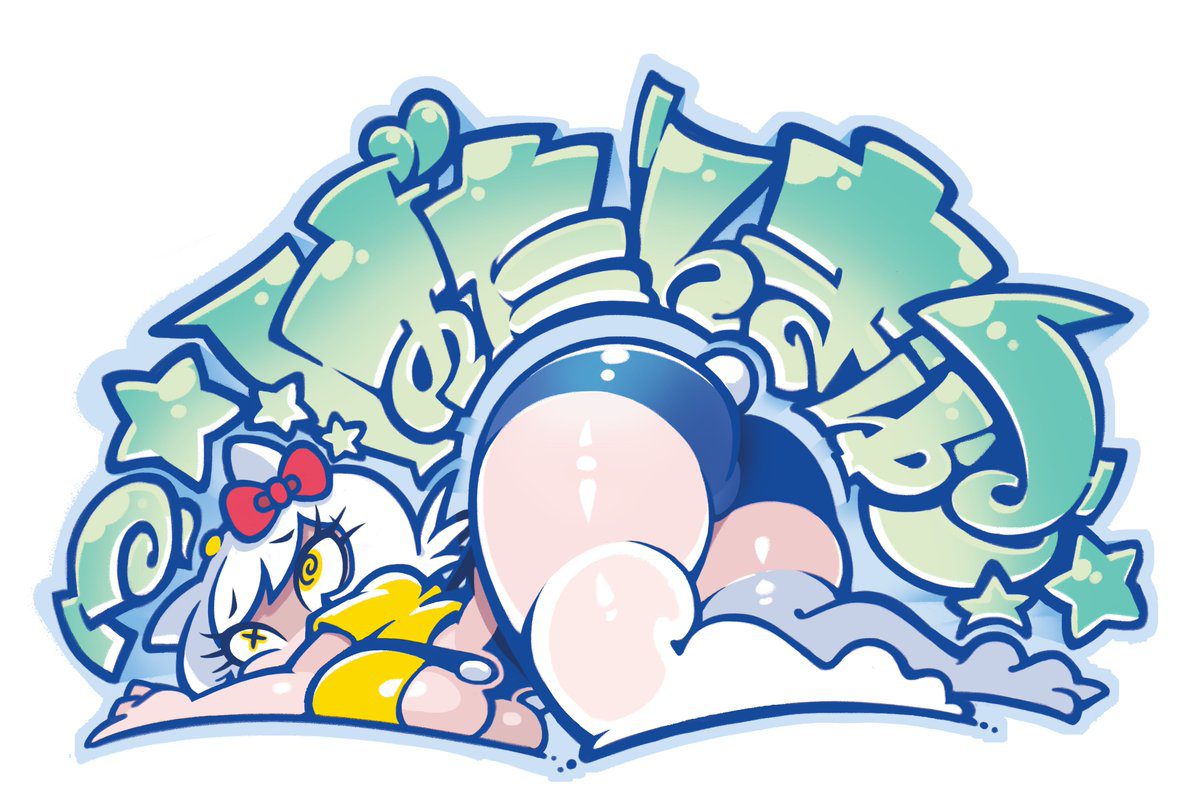 Minus8 Hentai Porn - ass up, hello kitty (series), white hair, stockings, hello kitty girl, kitty white file 93dc1c3c665a36e944f57986c6532bf4