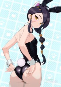 Erisa Sex Art - cuffs (clothing), watermark, 1girls, looking back, ass, black hair, looking at viewer file 9a36d223b4a9e0daa556d0cf484b7a64